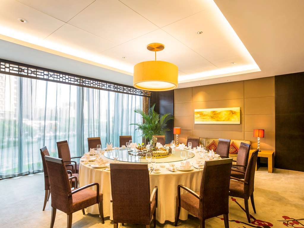 Mercure Kunshan Huaqiao Restaurace fotografie